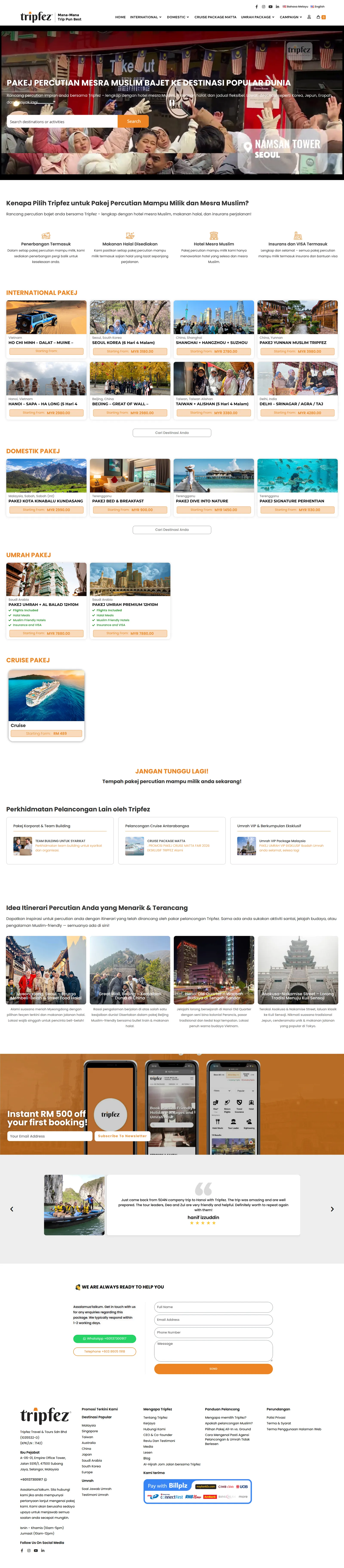 Tripfez — full page